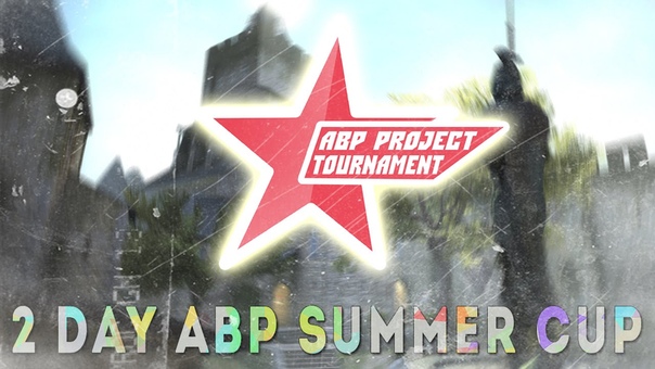 ABp Summer CUP Highlights ( Day