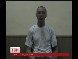 Харківська СБУ затримала ватажка сепаратистів на прізвисько Псих