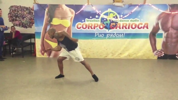 Corpo Carioca William freestyle