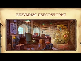 Terra Incognita Klondike. Чистим Терра Инкогнита  Klondike