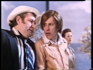 Twelfth Night 1986 Geoffrey Rush