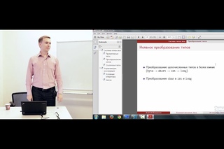 Базовый синтаксис Java