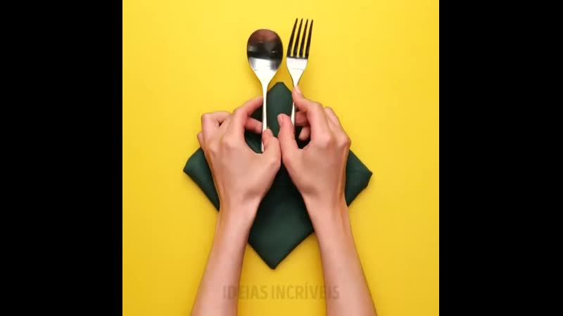 Своими