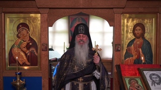 Возможна ли Евхаристия в расколе