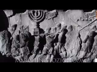 DOC Histoire : Judasme , Talmudisme vs Christianisme
