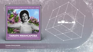 Парасольки