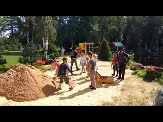 Песок для золотого берега