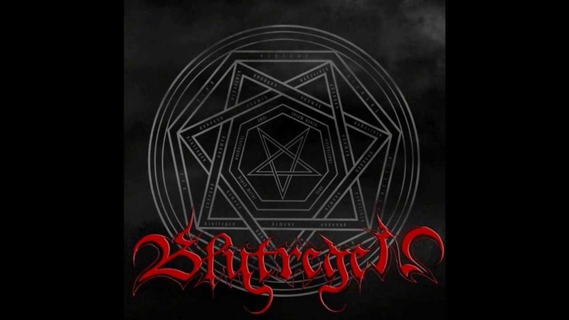 BLUTREGEN