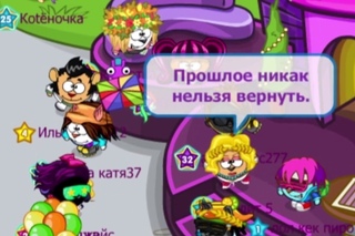 Шарарам Новая жизнь Концерт на Суматохе