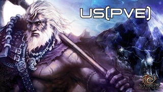 Rappelz US(Unicorn) УБИВАЮ БОССОВ