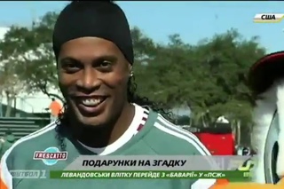 Футбол NEWS от  (10:00)
