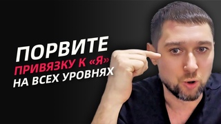 Делай Это 60 Дней и Виртуальный Мир Лопнет Как Мыльный Пузырь