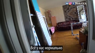 Новые эмоции для труженика тыла