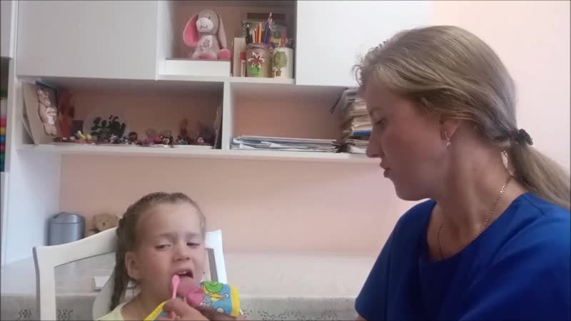 АРТИКУЛЯЦИОННАЯ ГИМНАСТИКА С ЗУБНОЙ