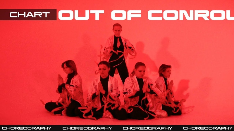PERFORMANCE VIDEO GRANDSON BLOOD, , WATER AUTHORS CHOREOGRAPHY,
