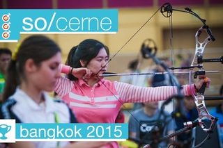 So v Cerne – Compound Women’s Gold Final | Bangkok 2015