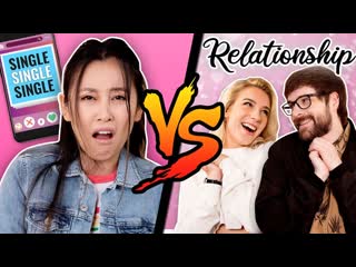 Single vs In A Relationship