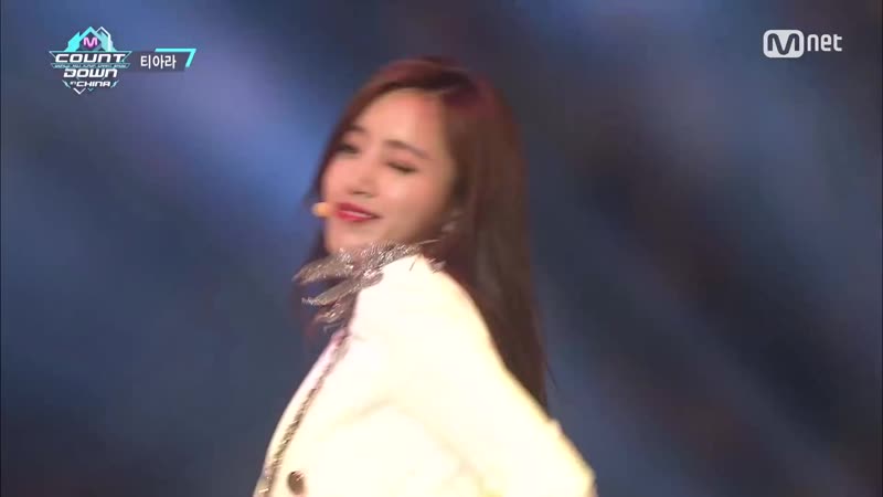 Special M COUNTDOWN in CHINA T ARAINTRO + So