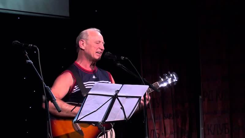 Валерий Михлюков Себе мы не