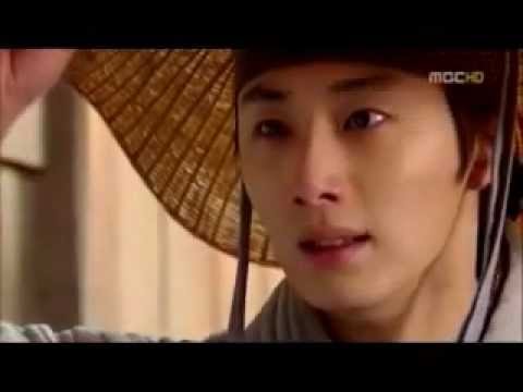 Yang Myeong The Moon that Embraces the Sun SPOILER