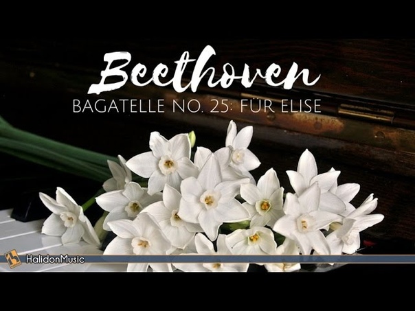 Beethoven Für Elise, Classical Piano