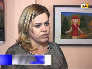 Учитель года 2016!