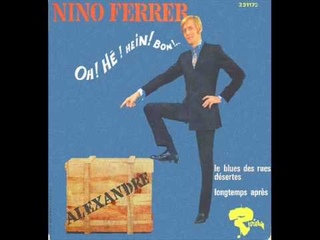 Nino Ferrer - Alexandre