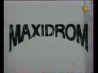 Фестиваль Maxidrom-2000 (Москва, Олимпийский)