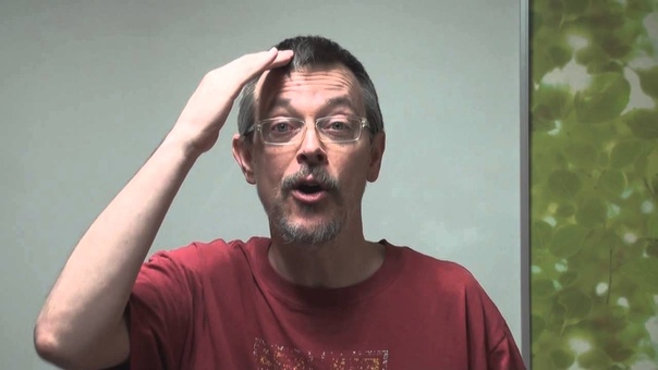 0125: Hes mature for his age, Он зрелый для своего возраста Daily Easy English