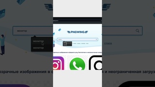 Аниммрованная карта в Power Point #дизайн #design #presentation #powerpoint #туториал