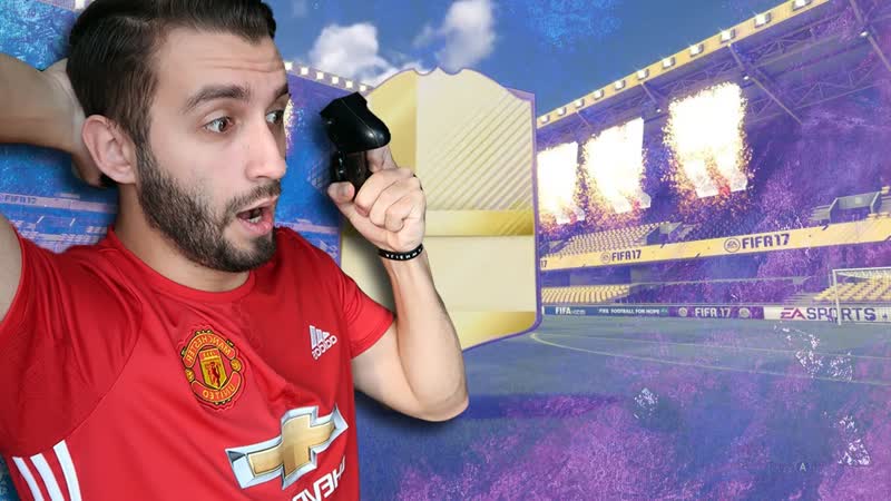 Он стоит 1700000 монет Fifa