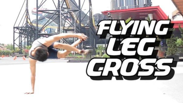 BREAKDANCE TUTORIAL I FLYING LEG CROSS I FOOTWORK