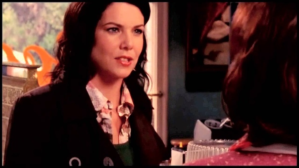 Lorelai Gilmore, I wont