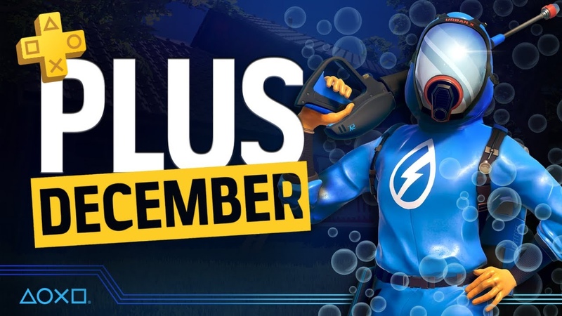 Play Station Plus Monthly Games December 2023 PS4