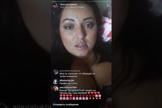 Рима Пенджиева Прямой эфир в Инстаграм
