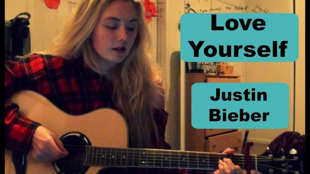 Love Yourself Justin Bieber Guitar