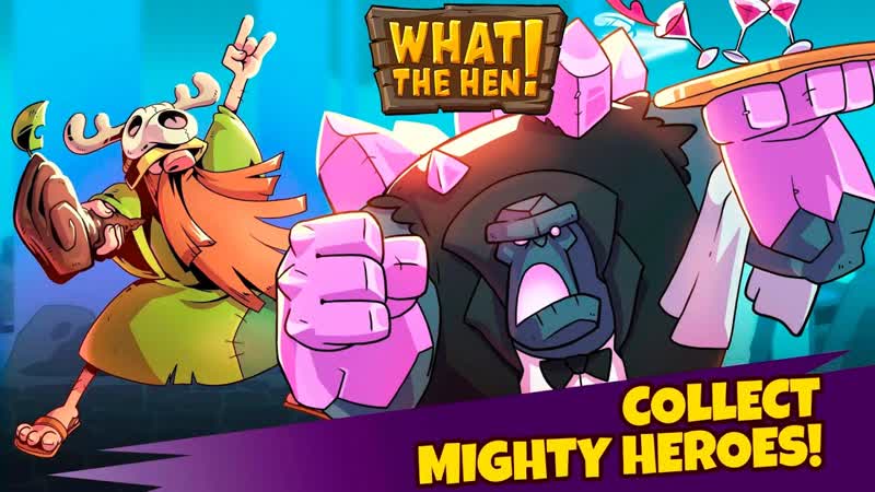 What The Hen ,18 СТАЛО КОМФОРТЕЙ