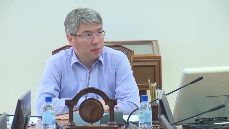 комментарий Главы