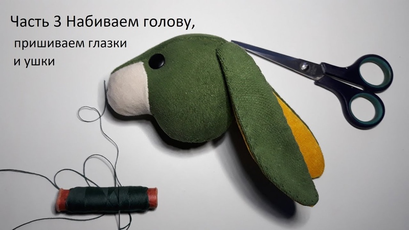 МК мягкая игрушка заяц Zlatas fantasy dolls