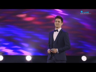 Григорий Чернецов Я люблю тебя, жизнь!