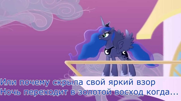 Конец Дневного Света( RUS SUB by Rimmes