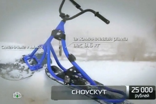 НТВ Чудо техники от