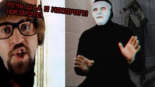 Верующий напал на Быть Или! Возможно он безумен и девственник!  #БытьИли #атеизм