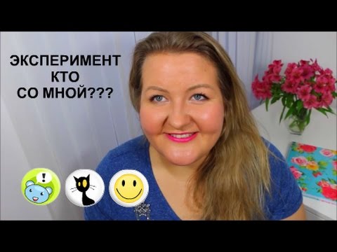 похудеть для порно КАК ПОХУДЕТЬ ЭКСПЕРИМЕНТ КТО СО