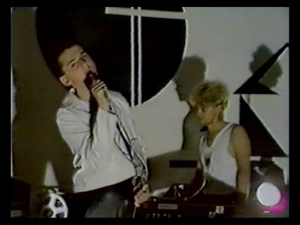 Depeche Mode Leave In Silence ( BBC