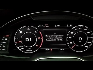 Система ночного видения AUDI Q7 4M