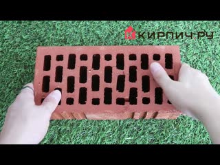 Кирпич облицовочный красный одинарный гладкий М-150 Магма Код:7343