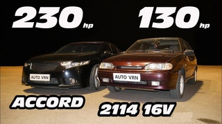 HONDA ACCORD 8 2.4 vs Ваз 2114 16кл супер авто ГОНКА