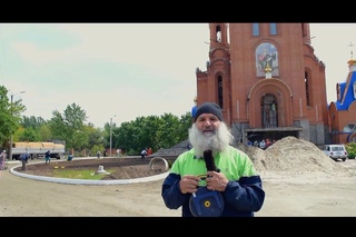 “РАЙСКИЙ САД“ Храма Иоанна Богослова.