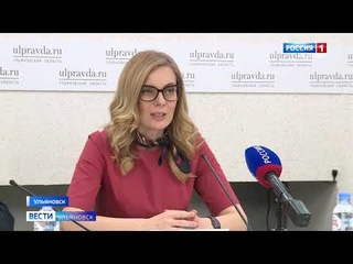 Проект «Цифровая экономика»